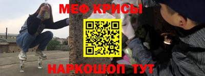 амфетамин Первоуральск