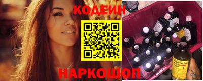 каннабис Пенза