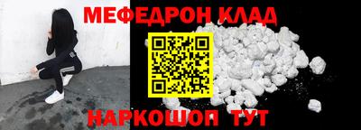 каннабис Пенза