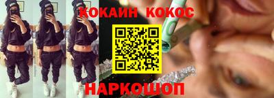 а пвп мука Партизанск
