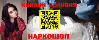 амфетамин Первоуральск