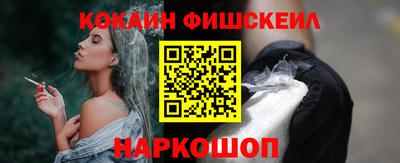амфетамин Первоуральск