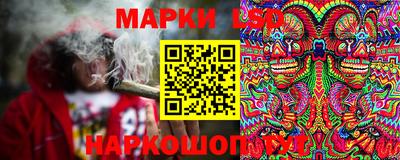амфетамин Первоуральск