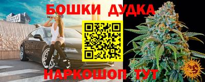 а пвп мука Партизанск