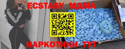 амфетамин Первоуральск