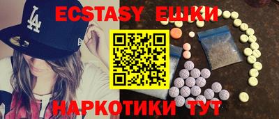 а пвп мука Партизанск