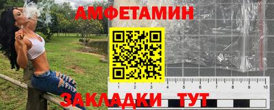 каннабис Пенза