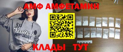 каннабис Пенза