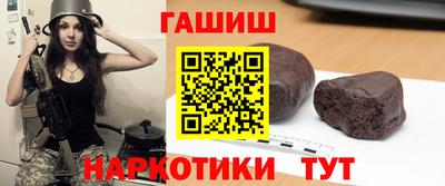 амфетамин Первоуральск