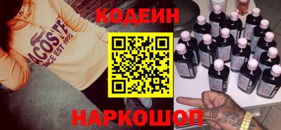 а пвп мука Партизанск