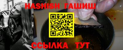 амфетамин Первоуральск