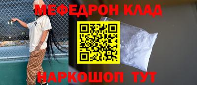 каннабис Пенза