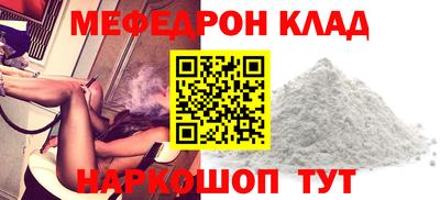 амфетамин Первоуральск