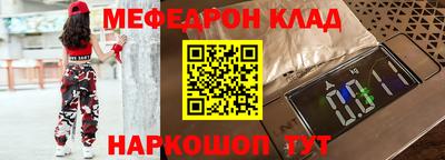 каннабис Пенза