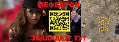 каннабис Пенза